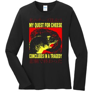 My Quest For Cheese Rat Japanese Rat Ladies Long Sleeve Shirt