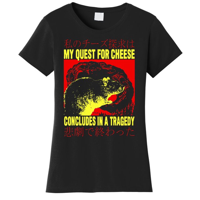 My Quest For Cheese Rat Japanese Rat Women's T-Shirt