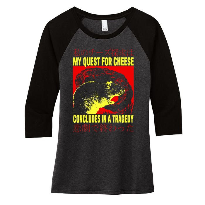 My Quest For Cheese Rat Japanese Rat Women's Tri-Blend 3/4-Sleeve Raglan Shirt