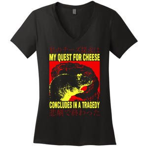 My Quest For Cheese Rat Japanese Rat Women's V-Neck T-Shirt