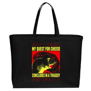 My Quest For Cheese Rat Japanese Rat Cotton Canvas Jumbo Tote