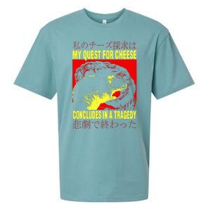 My Quest For Cheese Rat Japanese Rat Sueded Cloud Jersey T-Shirt