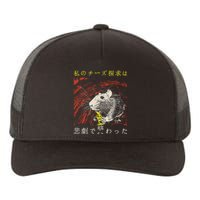 My Quest For Cheese Concludes In A Tragedy Rat Japanese Yupoong Adult 5-Panel Trucker Hat