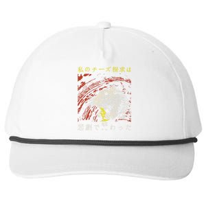 My Quest For Cheese Concludes In A Tragedy Rat Japanese Snapback Five-Panel Rope Hat