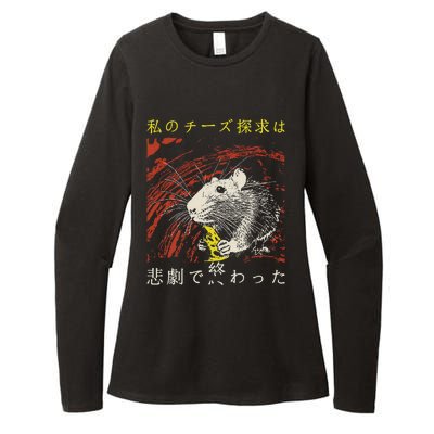 My Quest For Cheese Concludes In A Tragedy Rat Japanese Womens CVC Long Sleeve Shirt