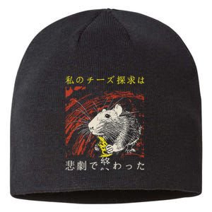 My Quest For Cheese Concludes In A Tragedy Rat Japanese Sustainable Beanie