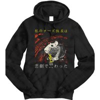 My Quest For Cheese Concludes In A Tragedy Rat Japanese Tie Dye Hoodie