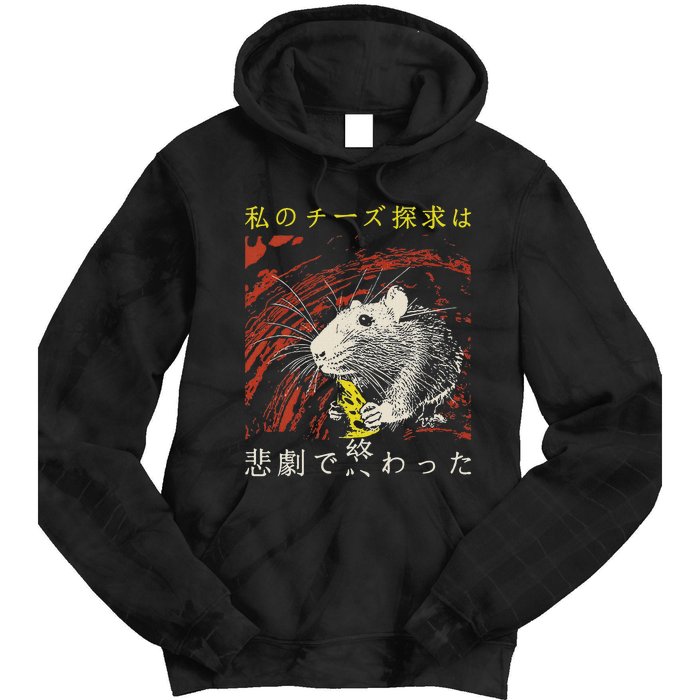 My Quest For Cheese Concludes In A Tragedy Rat Japanese Tie Dye Hoodie