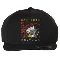 My Quest For Cheese Concludes In A Tragedy Rat Japanese Wool Snapback Cap