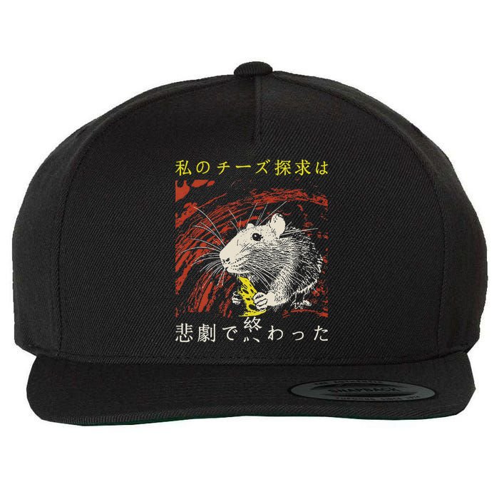 My Quest For Cheese Concludes In A Tragedy Rat Japanese Wool Snapback Cap