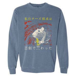 My Quest For Cheese Concludes In A Tragedy Rat Japanese Garment-Dyed Sweatshirt