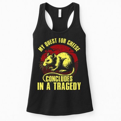 My Quest For Cheese Concludes In A Tragedy Womens Tank Top