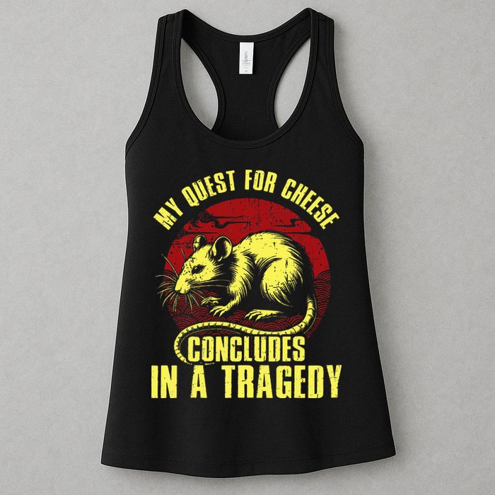 My Quest For Cheese Concludes In A Tragedy Womens Tank Top