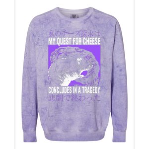 My Quest For Cheese Rat Japanese Colorblast Crewneck Sweatshirt