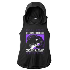 My Quest For Cheese Rat Japanese Ladies PosiCharge Tri-Blend Wicking Draft Hoodie Tank