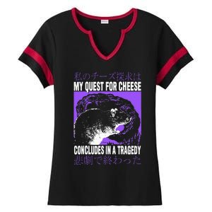 My Quest For Cheese Rat Japanese Ladies Halftime Notch Neck Tee