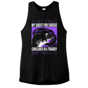 My Quest For Cheese Rat Japanese Ladies PosiCharge Tri-Blend Wicking Tank