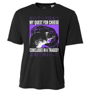 My Quest For Cheese Rat Japanese Cooling Performance Crew T-Shirt