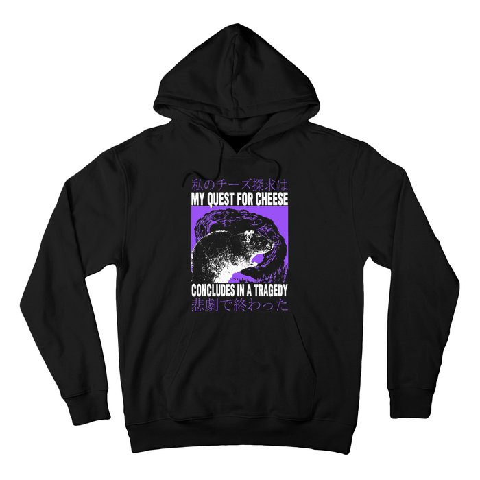 My Quest For Cheese Rat Japanese Hoodie