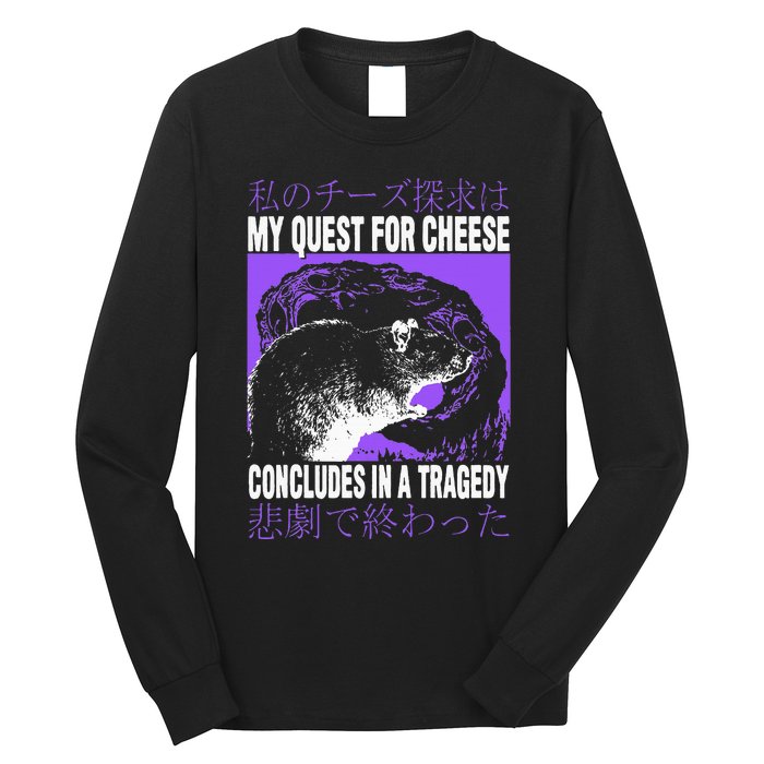 My Quest For Cheese Rat Japanese Long Sleeve Shirt