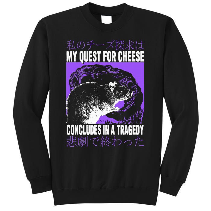 My Quest For Cheese Rat Japanese Sweatshirt