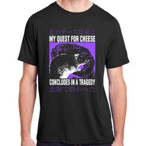 My Quest For Cheese Rat Japanese Adult ChromaSoft Performance T-Shirt