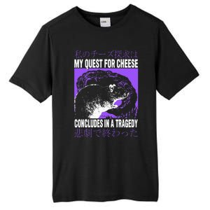 My Quest For Cheese Rat Japanese Tall Fusion ChromaSoft Performance T-Shirt