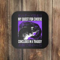 My Quest For Cheese Rat Japanese Coaster