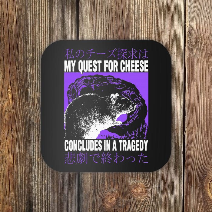 My Quest For Cheese Rat Japanese Coaster