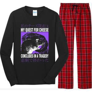 My Quest For Cheese Rat Japanese Long Sleeve Pajama Set