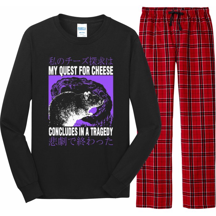 My Quest For Cheese Rat Japanese Long Sleeve Pajama Set