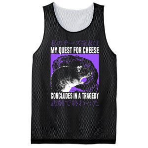 My Quest For Cheese Rat Japanese Mesh Reversible Basketball Jersey Tank