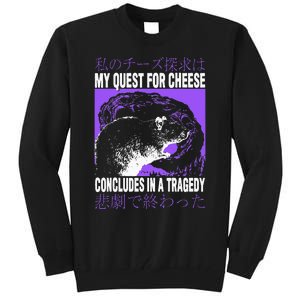 My Quest For Cheese Rat Japanese Tall Sweatshirt