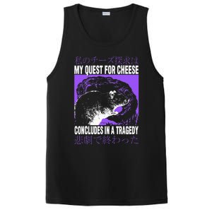 My Quest For Cheese Rat Japanese PosiCharge Competitor Tank