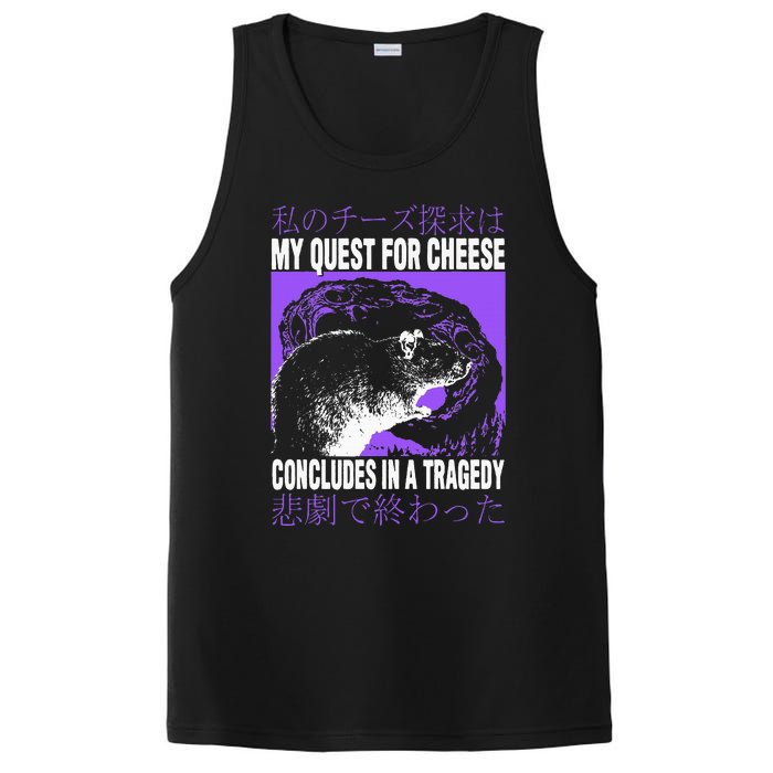 My Quest For Cheese Rat Japanese PosiCharge Competitor Tank