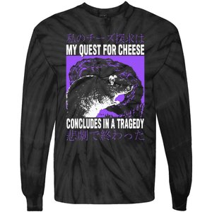 My Quest For Cheese Rat Japanese Tie-Dye Long Sleeve Shirt