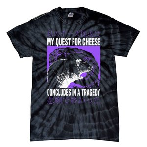 My Quest For Cheese Rat Japanese Tie-Dye T-Shirt