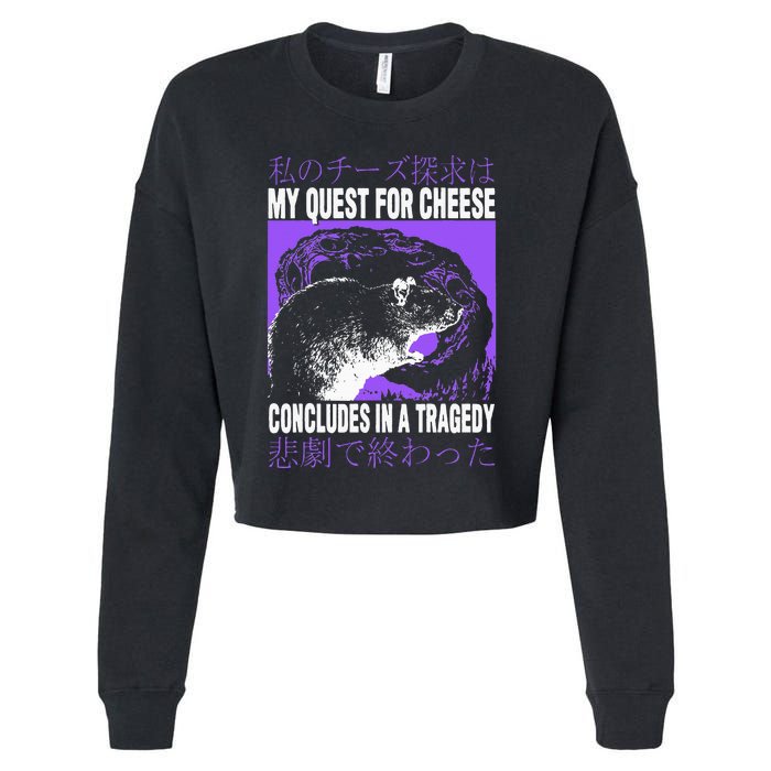 My Quest For Cheese Rat Japanese Cropped Pullover Crew