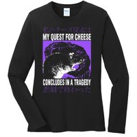 My Quest For Cheese Rat Japanese Ladies Long Sleeve Shirt