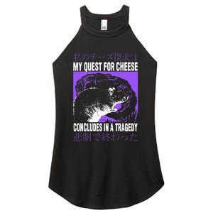 My Quest For Cheese Rat Japanese Women's Perfect Tri Rocker Tank