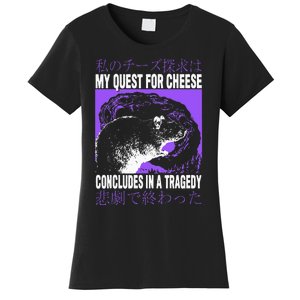 My Quest For Cheese Rat Japanese Women's T-Shirt