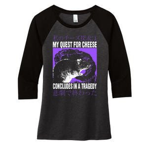 My Quest For Cheese Rat Japanese Women's Tri-Blend 3/4-Sleeve Raglan Shirt