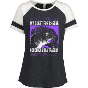 My Quest For Cheese Rat Japanese Enza Ladies Jersey Colorblock Tee