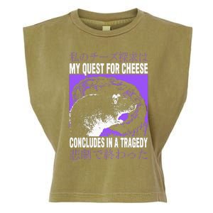 My Quest For Cheese Rat Japanese Garment-Dyed Women's Muscle Tee