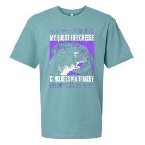 My Quest For Cheese Rat Japanese Sueded Cloud Jersey T-Shirt