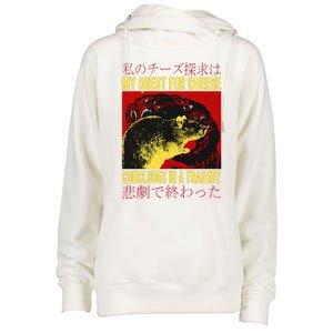 My Quest For Cheese Rat Womens Funnel Neck Pullover Hood