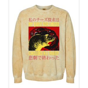 My Quest For Cheese Rat Colorblast Crewneck Sweatshirt