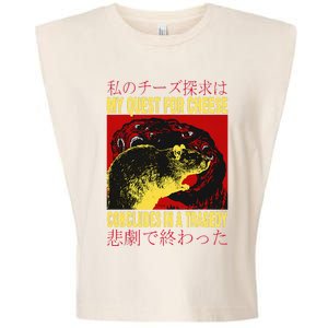 My Quest For Cheese Rat Garment-Dyed Women's Muscle Tee