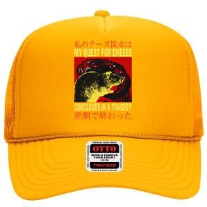 My Quest For Cheese Rat High Crown Mesh Back Trucker Hat