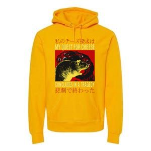 My Quest For Cheese Rat Premium Hoodie